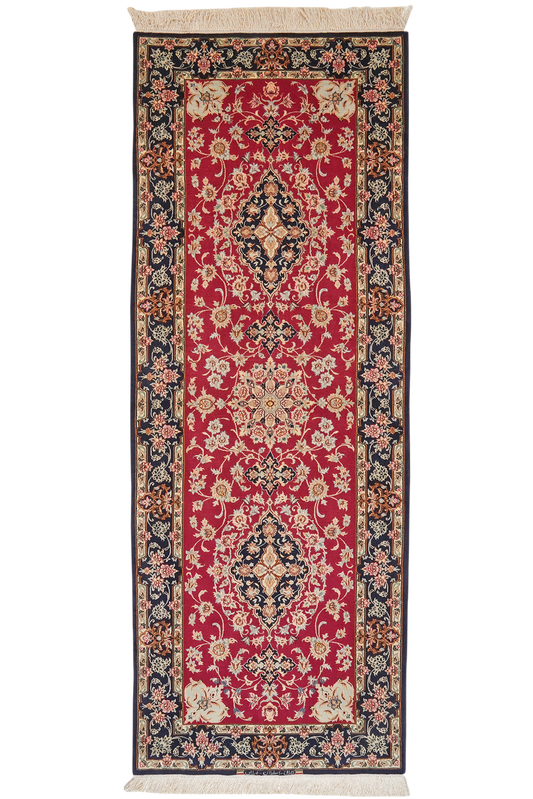 Isfahan 221x83cm Teppich Vintage