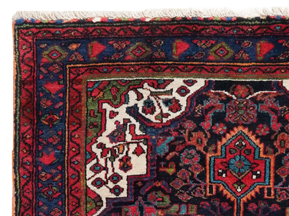 Armanibaf 200x123cm Carpet Vintage