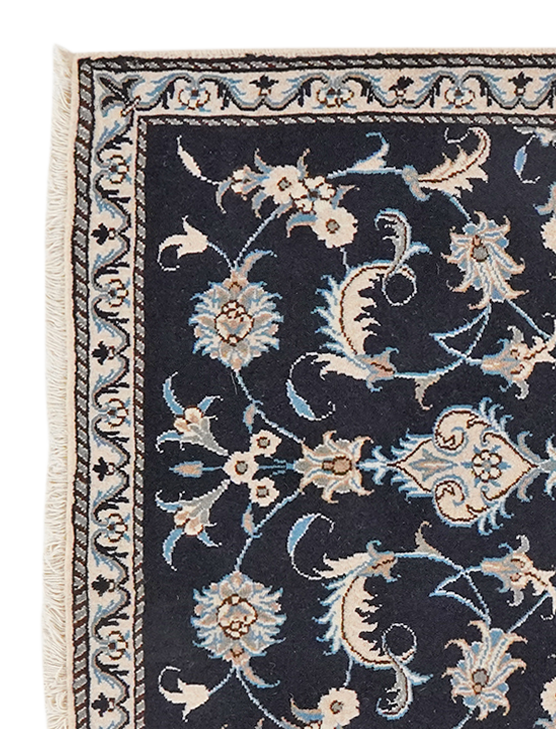 Tapis vintage Nain 12La 135x89cm