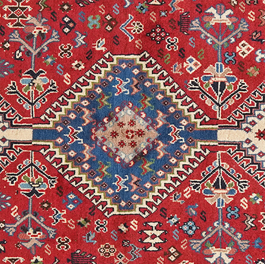 Yalameh 192x151cm Carpet Vintage