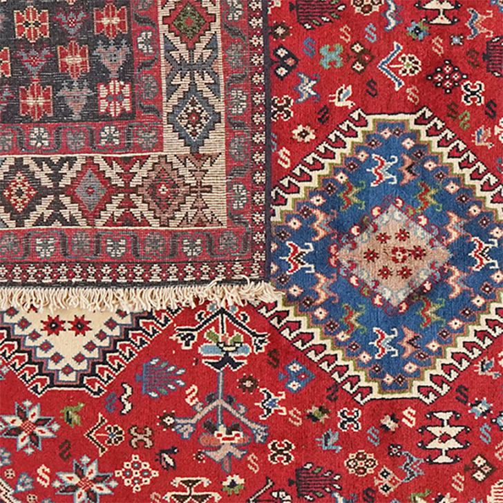 Yalameh 192x151cm Carpet Vintage