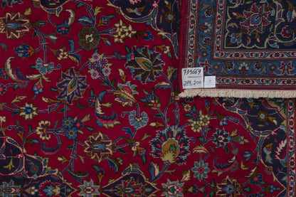 Kashmar 289x200cm Carpet Vintage