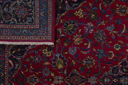 Kashmar 289x200cm Carpet Vintage