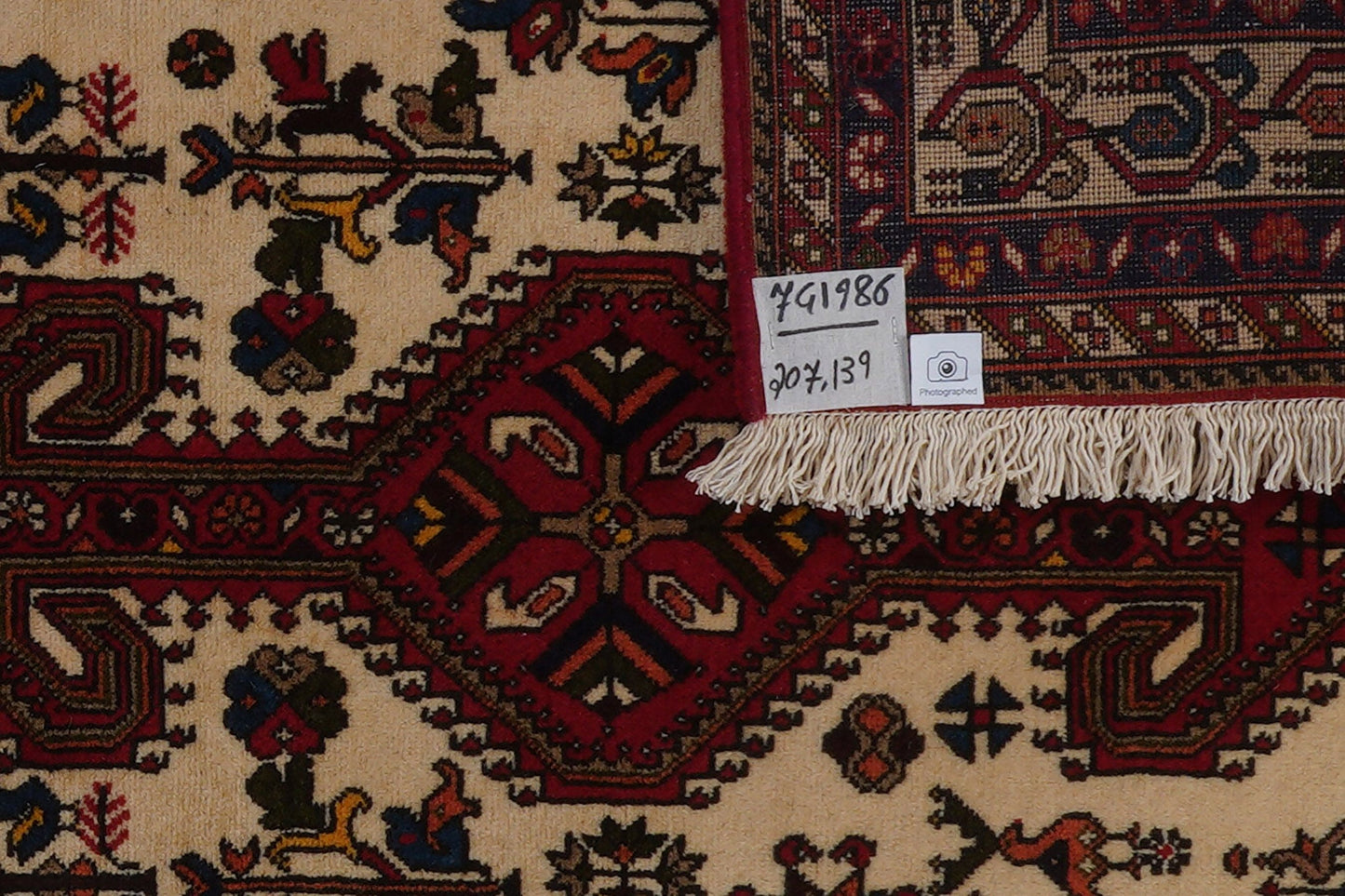 Nasrabad 207x139cm Carpet Vintage