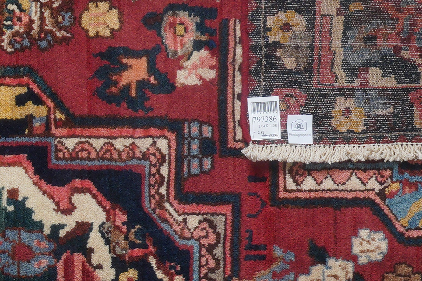 Bakhtiar 204x138cm Carpet Vintage