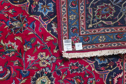 Mashad 299x200cm Carpet Vintage