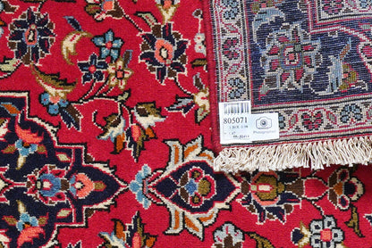 Ardakan 150x98cm Carpet Vintage