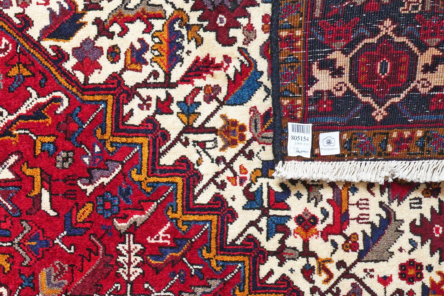 Mehrewan 290x205cm Carpet Vintage