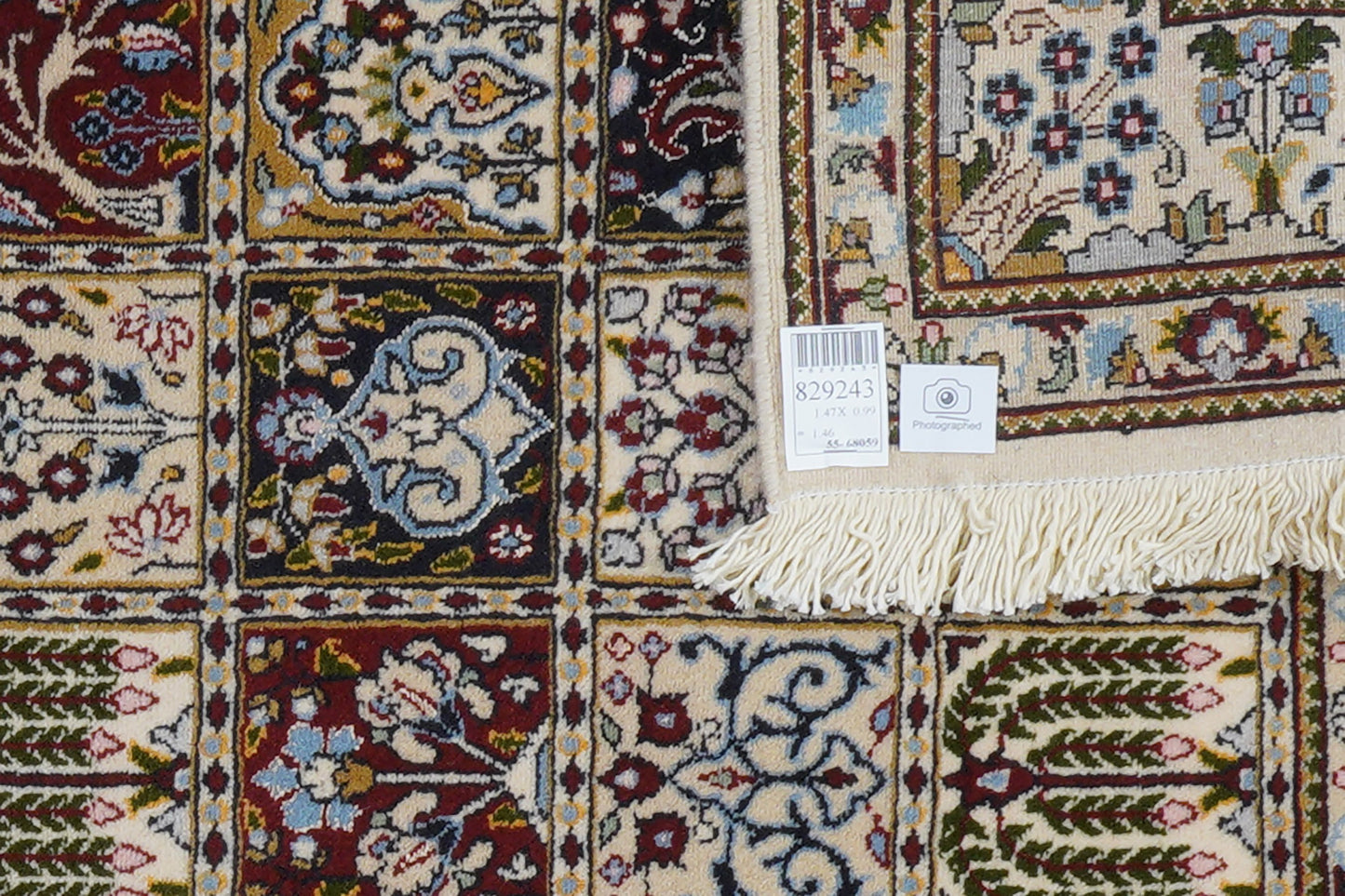 Moud Fields 147x99cm Carpet Vintage