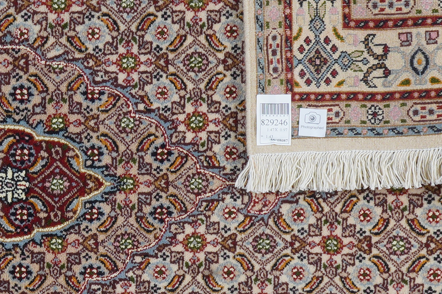 Moud 147x97cm Carpet Vintage