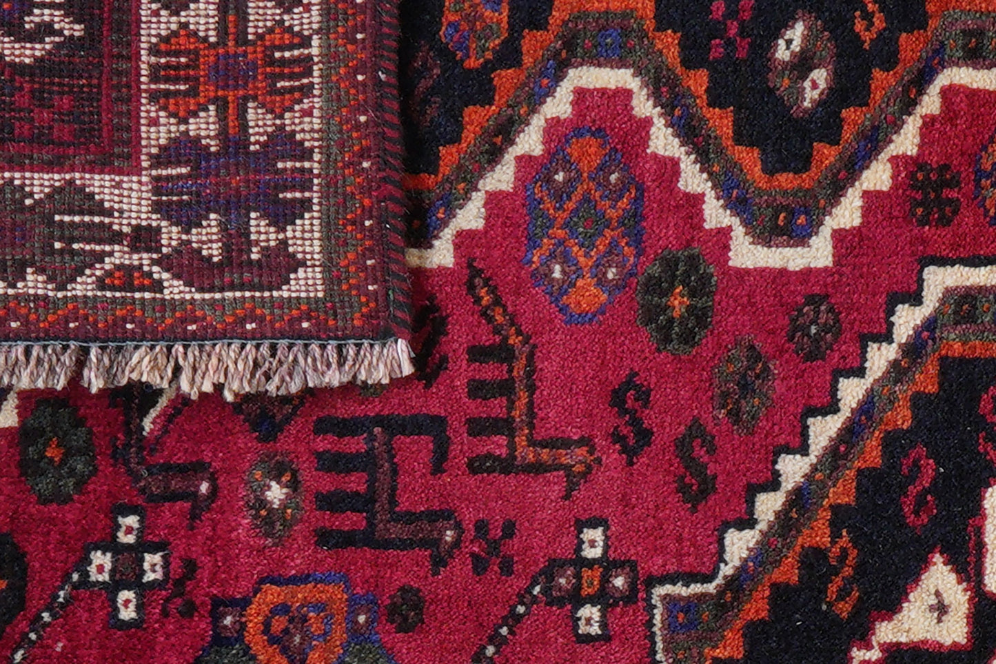 Qashgai 159x123cm Carpet Vintage