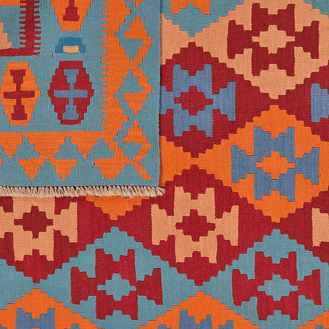 Kelim Gashgai 248x176cm Teppich Vintage