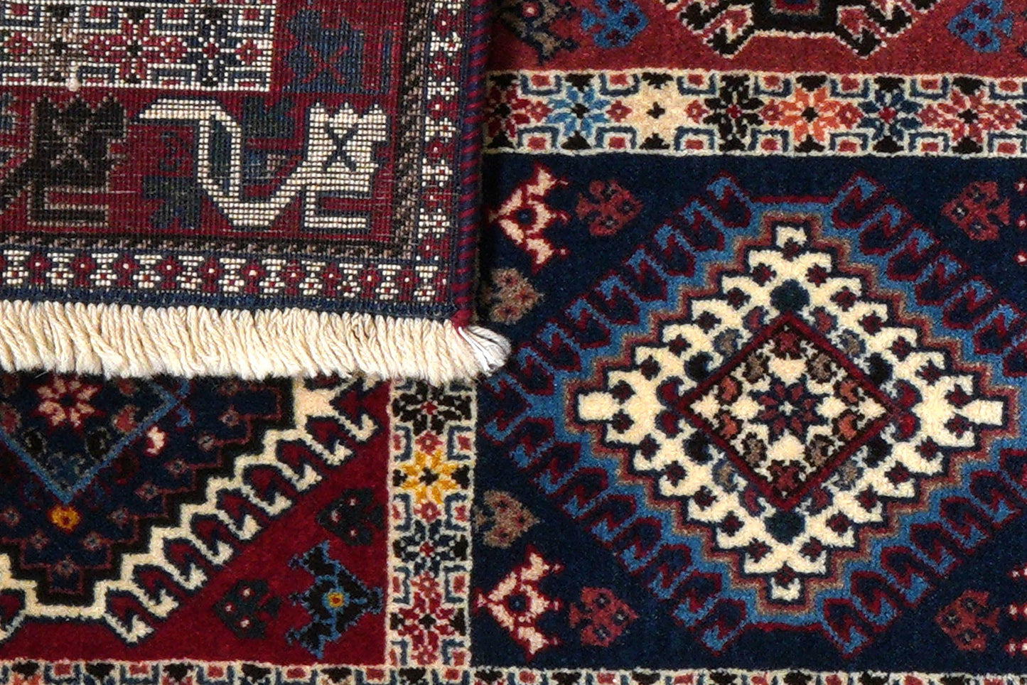 Yalameh 205x82cm Carpet Vintage