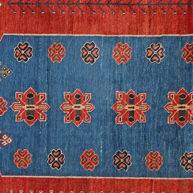 Rizbaf 252x192cm Teppich Vintage