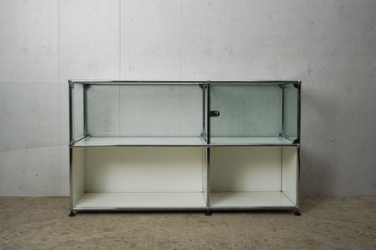 USM Haller display cabinet pure white RAL 9010