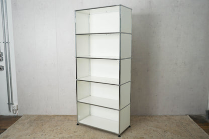 USM Haller shelf bookcase pure white RAL 9010