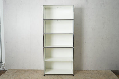 USM Haller shelf bookcase pure white RAL 9010