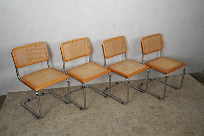 Cantilever dining chair made of rattan Mid Century Vintage