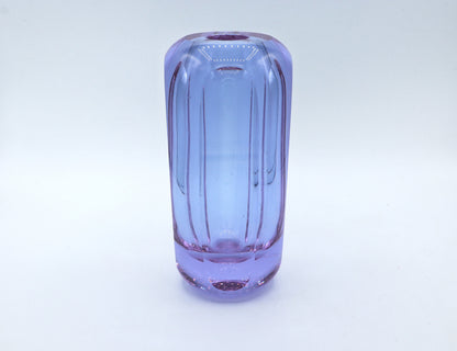 Vintage vase Vaclav Hanus for Jablonecke sklarny Bohemia Czech Alexandrite glass Neodymium Zelezny Brod ZBS Železnobrodské sklárny Moser Hoffmann