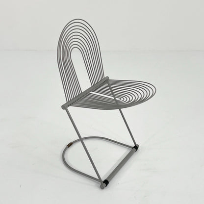 Grey vintage rocking chair by Jutta and Herbert Ohl for Rosenthal Lübke, 1980s